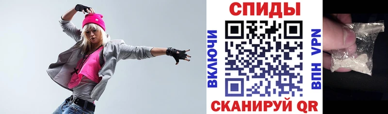 АМФЕТАМИН VHQ  где купить наркоту  МЕГА ссылка  Петухово 