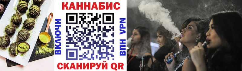 закладки  Петухово  Еда ТГК марихуана 