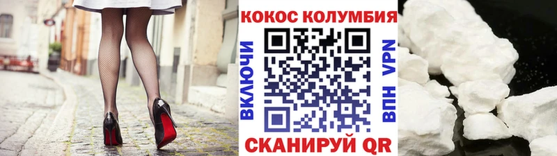hydra ССЫЛКА  Петухово  Cocaine FishScale 