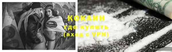 бутик Аркадак