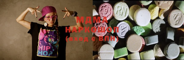 альфа пвп VHQ Балабаново