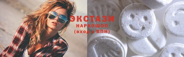 прущие крисы Арсеньев