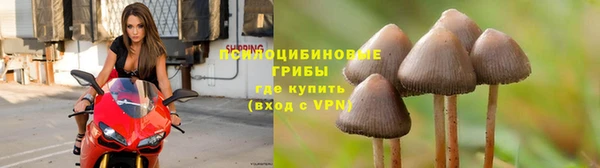 альфа пвп VHQ Балабаново