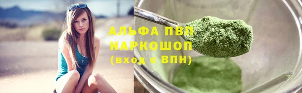 бутик Аркадак