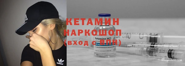 дживик Баксан