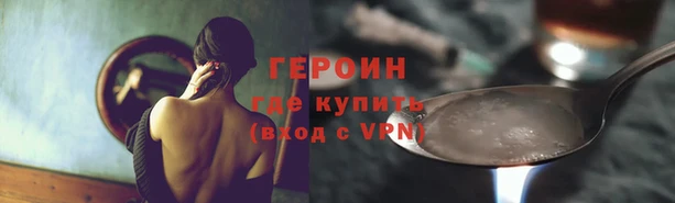прущие крисы Арсеньев