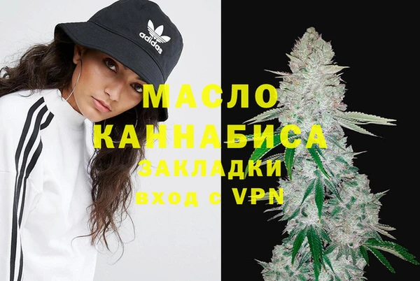 бутик Аркадак
