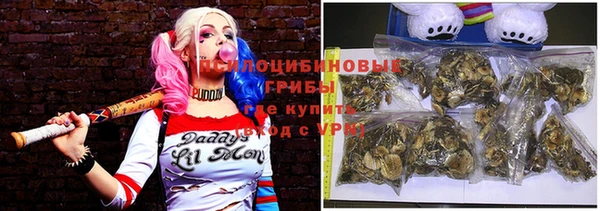 бутик Аркадак