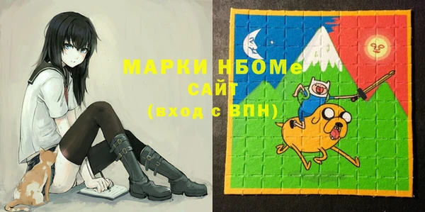 бутик Аркадак