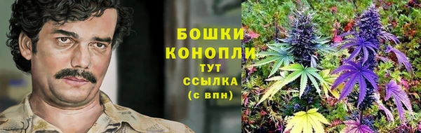 скорость Армянск