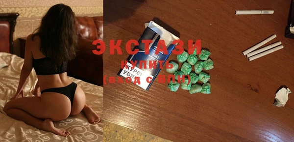 прущие крисы Арсеньев