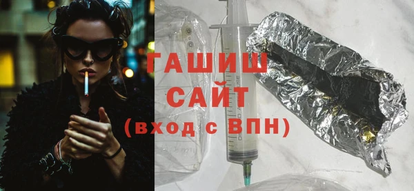 бутик Аркадак