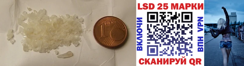 дарнет шоп  Петухово  Лсд 25 экстази кислота 