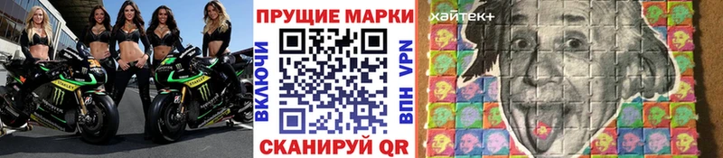 Марки 25I-NBOMe 1,5мг  хочу наркоту  нарко площадка наркотические препараты  Петухово  OMG как зайти 