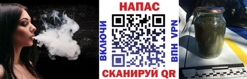 наркота  Петухово  Бошки Шишки VHQ 